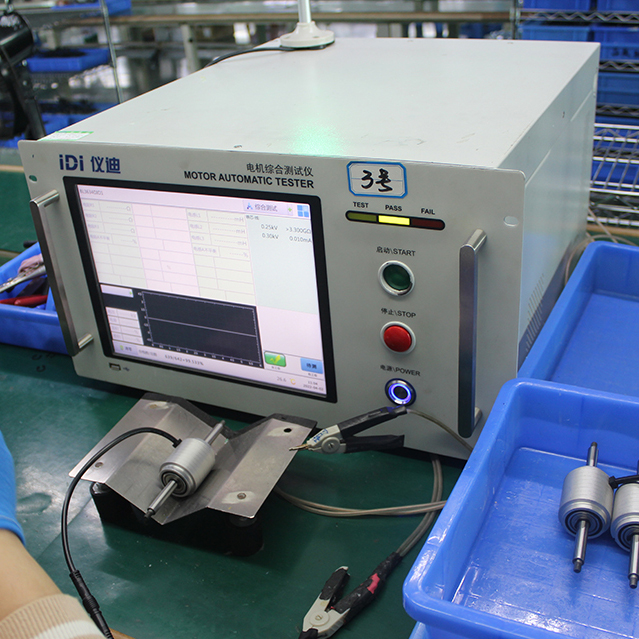 電機(jī)綜合測試儀