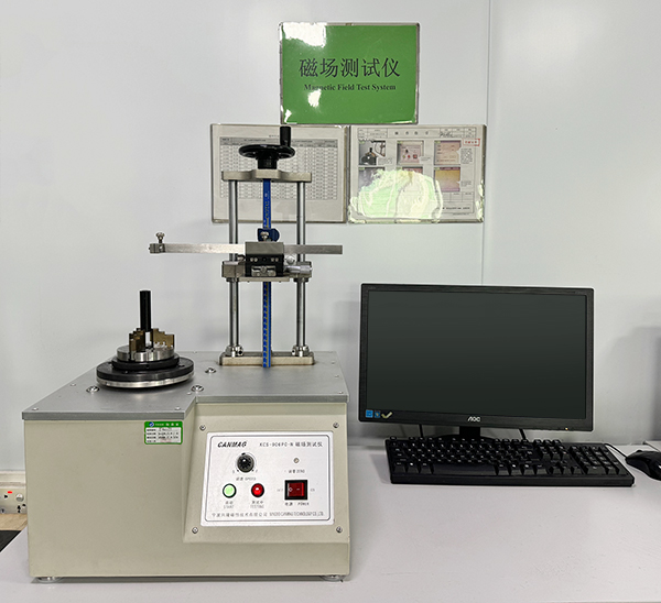 磁場(chǎng)測(cè)試儀