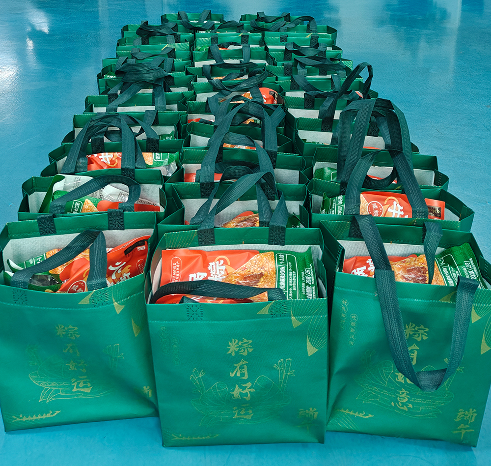 端午節(jié) (1).jpg